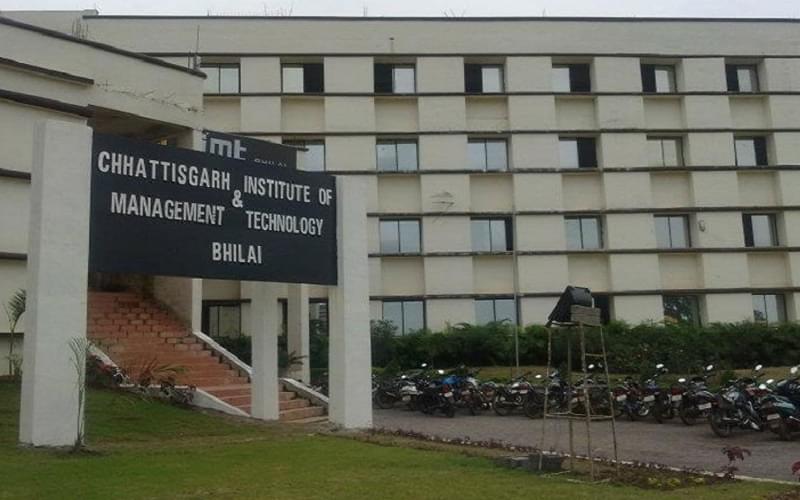 Chhattisgarh institute of management and technology Bhilai Campus photo 1