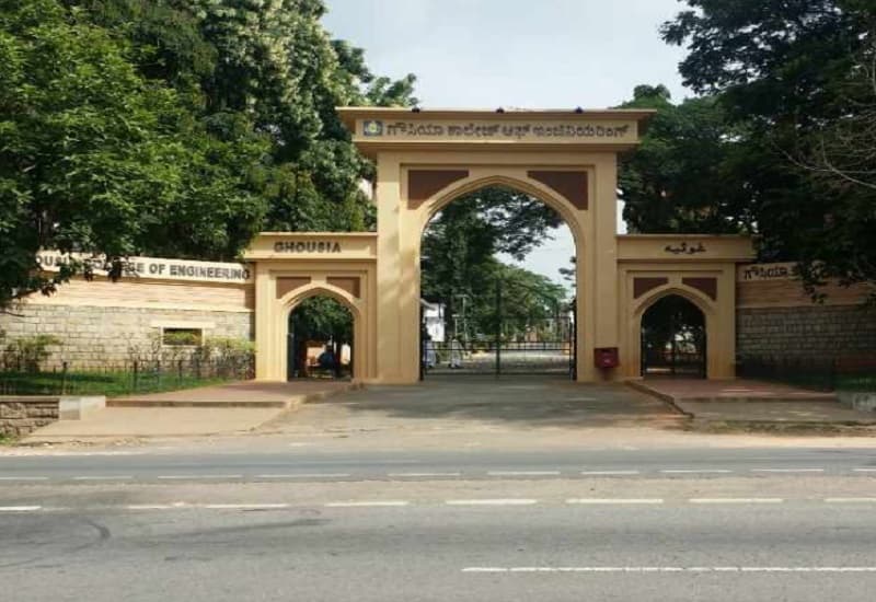 Ghousia College of Engineering Ramanagar Academic Building photo 4