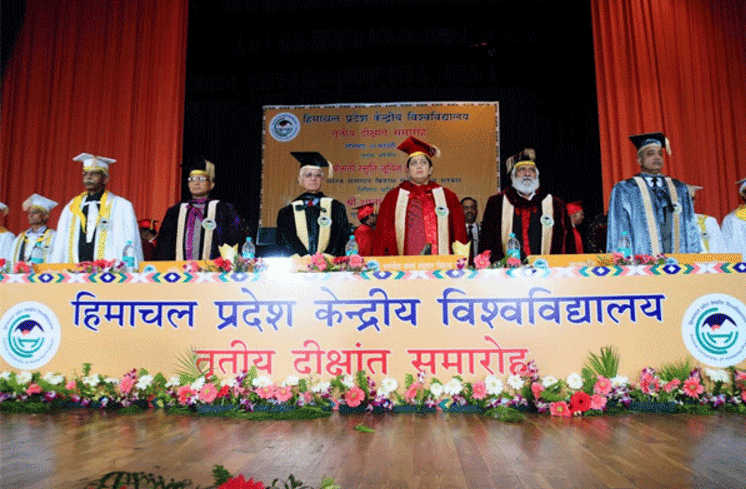 CU Himachal Pradesh Event photo 9