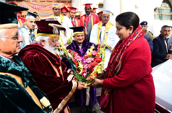 CU Himachal Pradesh Event photo 14