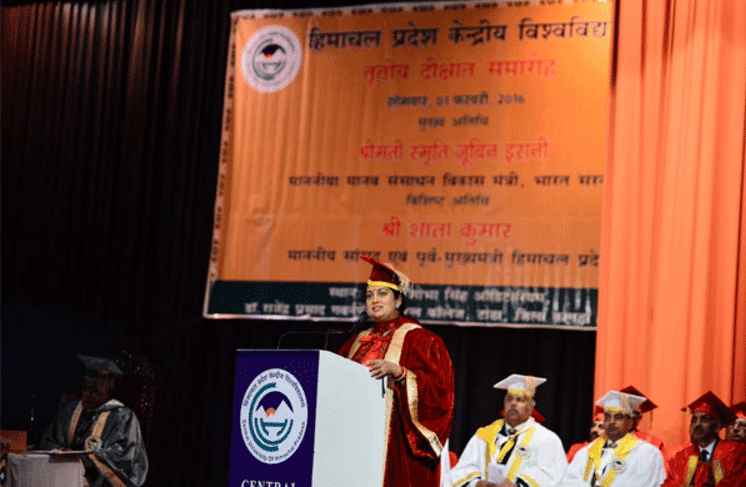 CU Himachal Pradesh Event photo 18