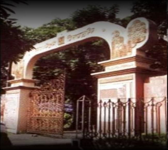 RBU Kolkata Academic Building photo 7