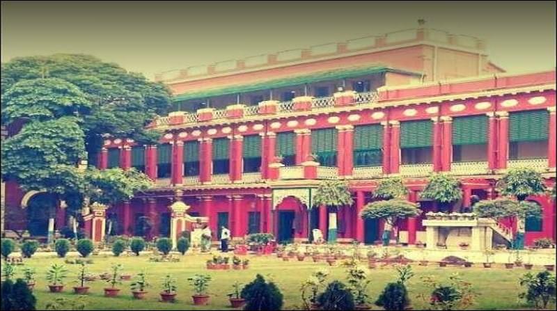 RBU Kolkata Academic Building photo 1