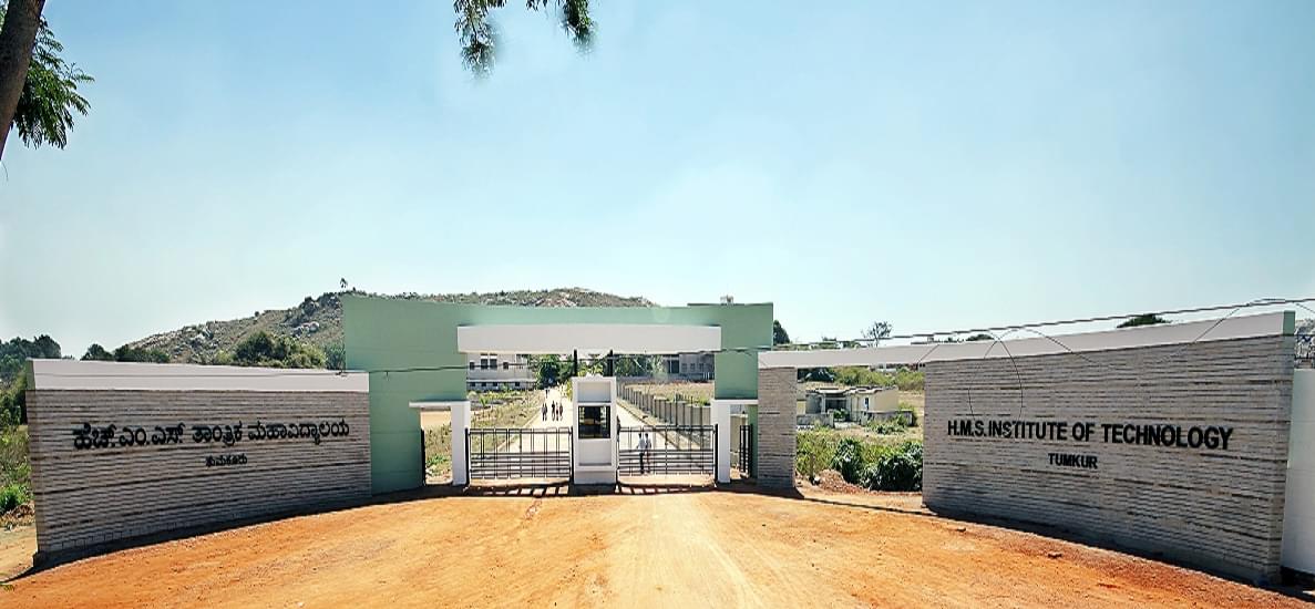 HMS Institute of Technology Tumkur Campus photo 4