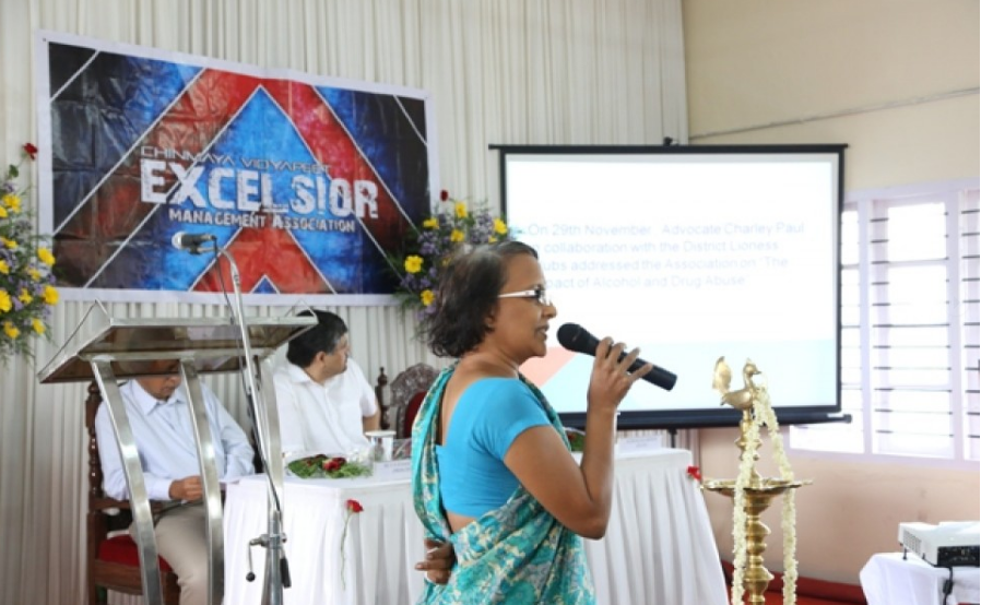 Chinmaya College of Arts, Commerce and Science Ernakulam Event photo 9