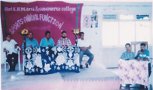 Shri K. H. Madhvani College Porbandar College Function photo 2