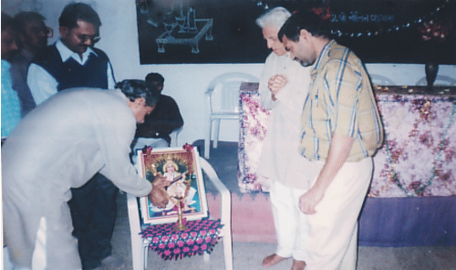 Shri K. H. Madhvani College Porbandar College Function photo 3