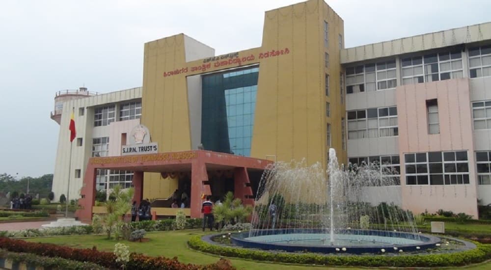 Hirasugar Institute of Technology Belgaum Campus photo 4