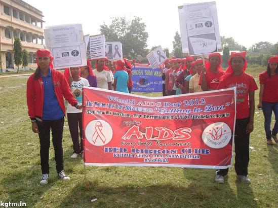 Kalipada Ghosh Tarai Mahavidyalaya Darjeeling Activities photo 3