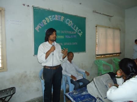 MVR Degree College Gajuwaka Visakhapatnam Campus photo 3