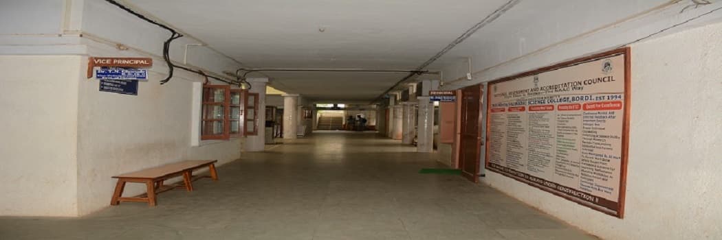 N.B. Mehta Science College Bordi Campus photo 2