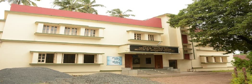 N.B. Mehta Science College Bordi Campus photo 3