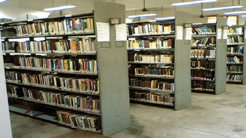 SKBU Library photo 1