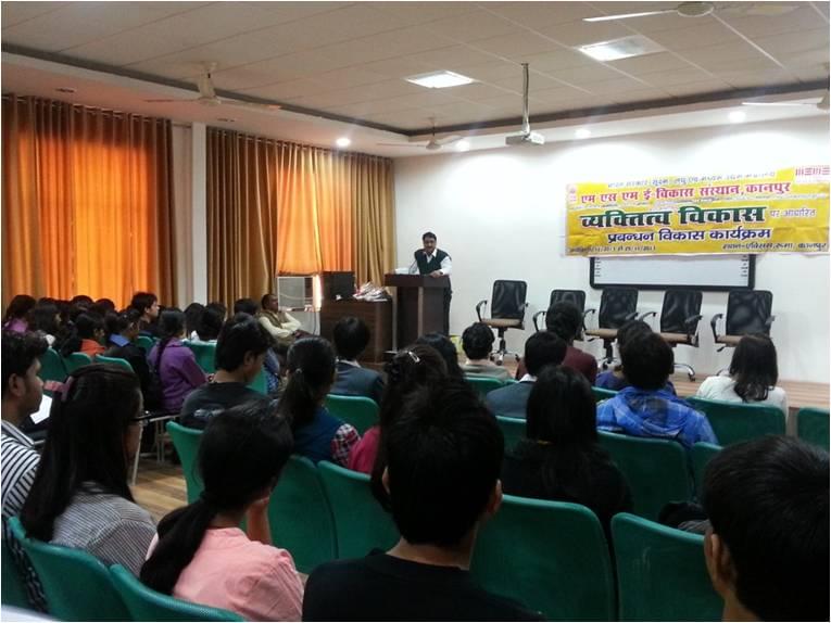 AXIS Institute of Fashion Technology Kanpur Infrastructure photo 9