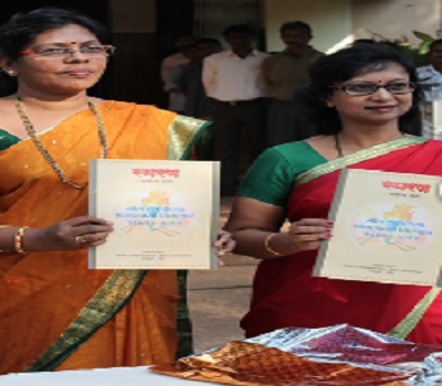 Government College of Arts Science and Commerce Sanquelim North Goa Events photo 3