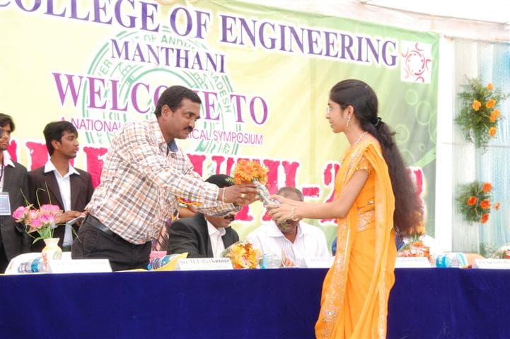JNTUH College of Engineering Manthani Karimnagar Events photo 13