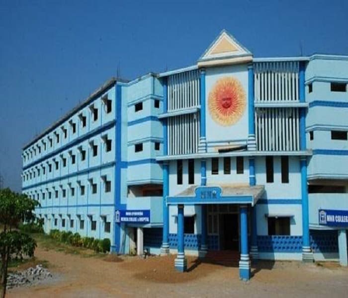 MNR College of Pharmacy Sangareddy Infrastructure photo 1