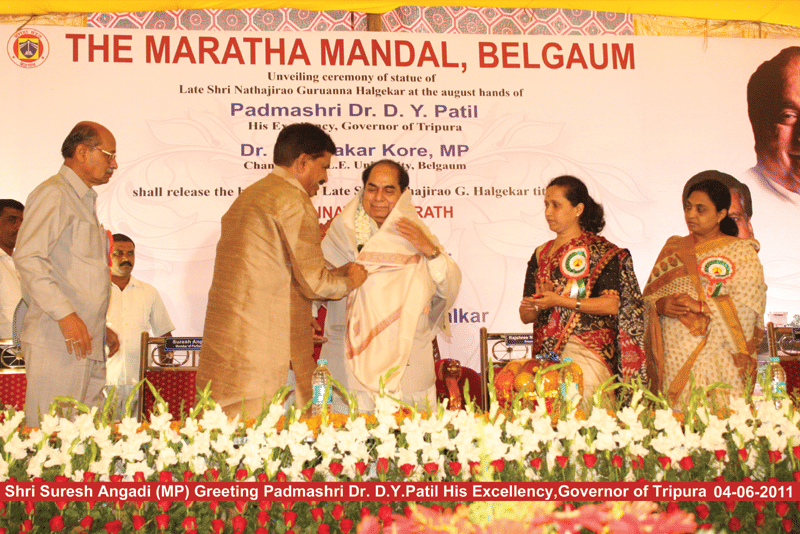 Maratha Mandal Nathajirao G. Halgekar Institute of Dental Sciences & Research Centre Belgaum Events photo 1