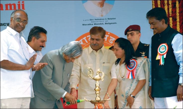 Maratha Mandal Nathajirao G. Halgekar Institute of Dental Sciences & Research Centre Belgaum Events photo 12