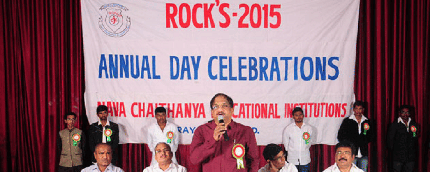 Nava Chaithanya Degree & P.G. College Narayanguda Hyderabad Campus photo 2