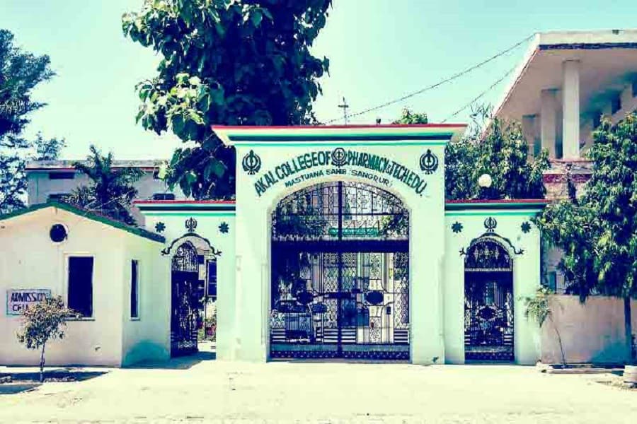 Akal College of Pharmacy and Technical Education Sangrur Infrastructure photo 2