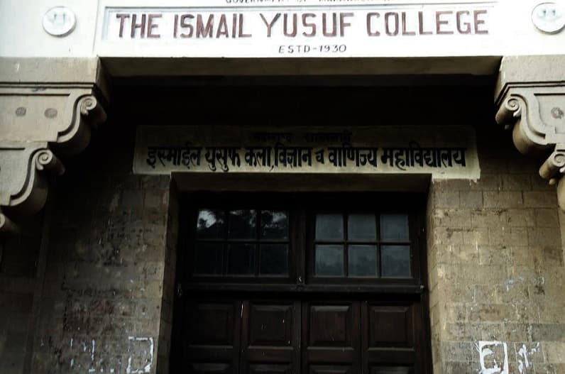 Ismail Yusuf College of Arts, Science & Commerce Mumbai Campus photo 10