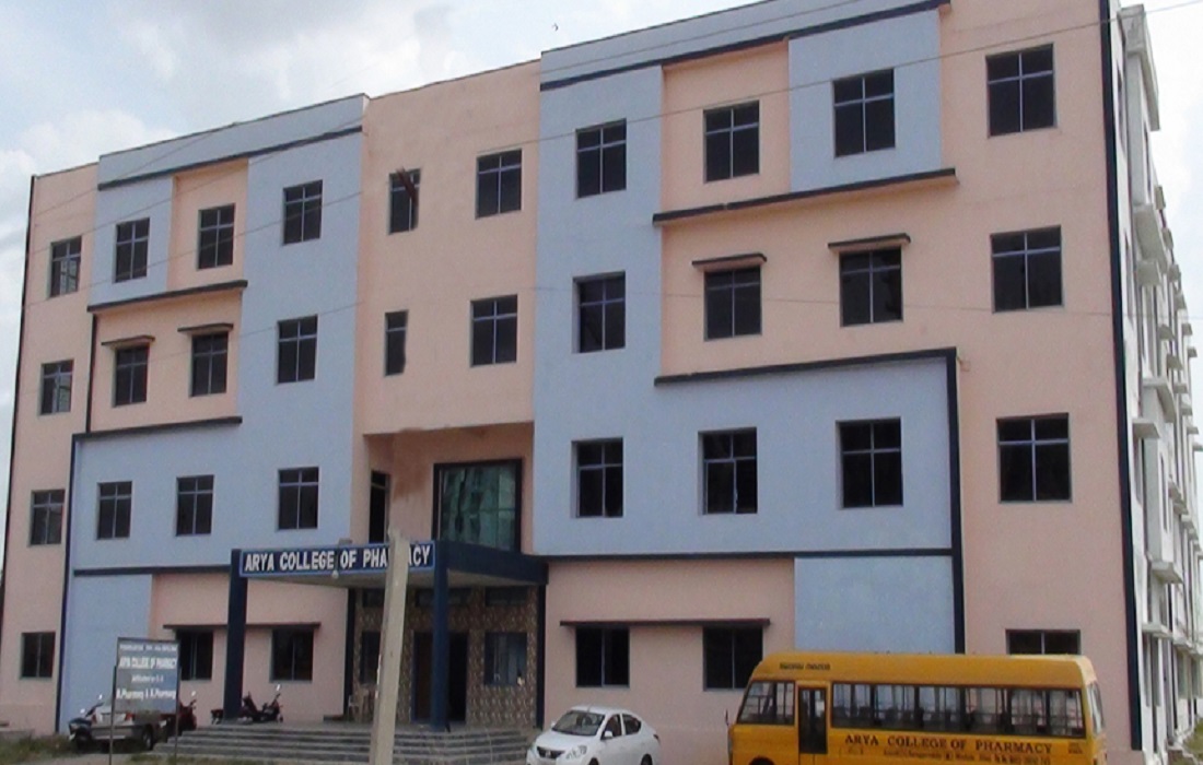 Arya College of Pharmacy Sangareddy Infrastructure photo 16