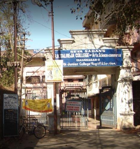 R. K. Talreja College of Arts, Science and Commerce Mumbai Infrastructure photo 1