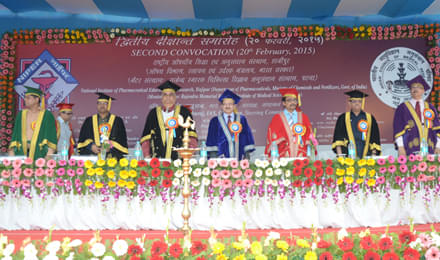 NIPER Hajipur Events photo 7