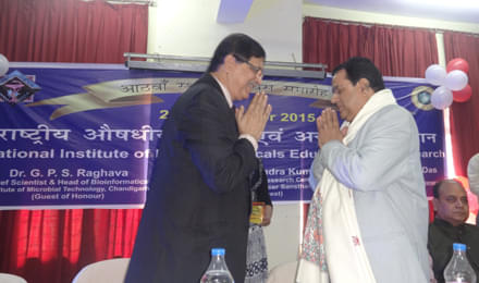 NIPER Hajipur Events photo 12