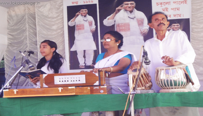 Lokanayak Omeo Kumar Das College Sonitpur Event photo 2