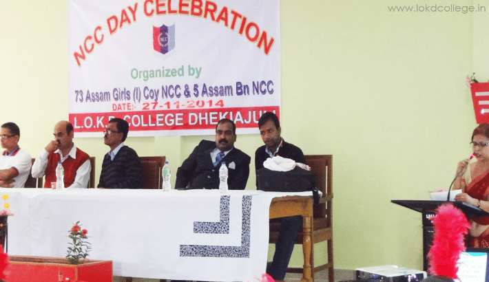 Lokanayak Omeo Kumar Das College Sonitpur Event photo 3