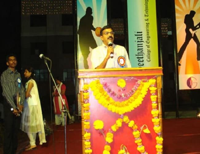 Geethanjali College of Pharmacy Keesara Hyderabad Events photo 4