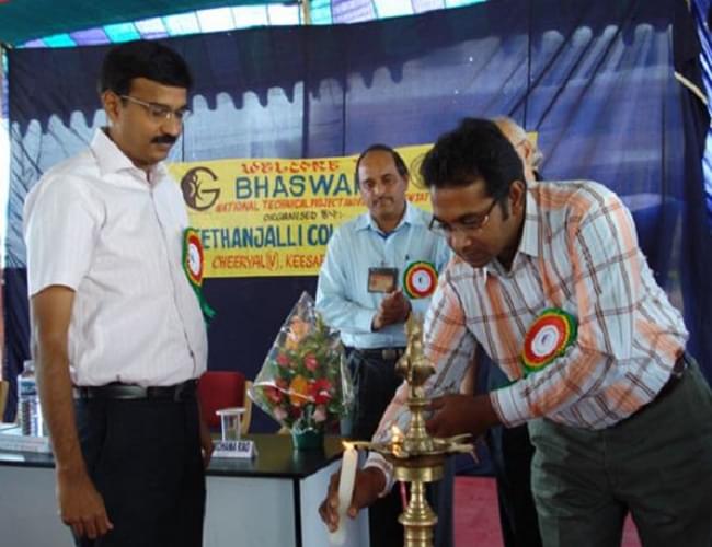 Geethanjali College of Pharmacy Keesara Hyderabad Events photo 14