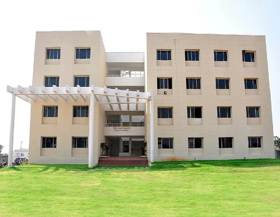 Geethanjali College of Pharmacy Keesara Hyderabad Campus photo 3