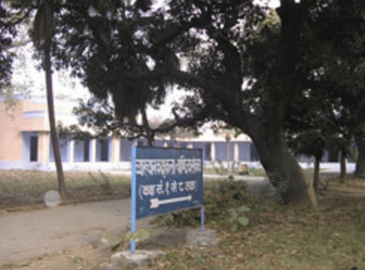 Govt. Raza Post Graduate College Rampur Campus photo 4