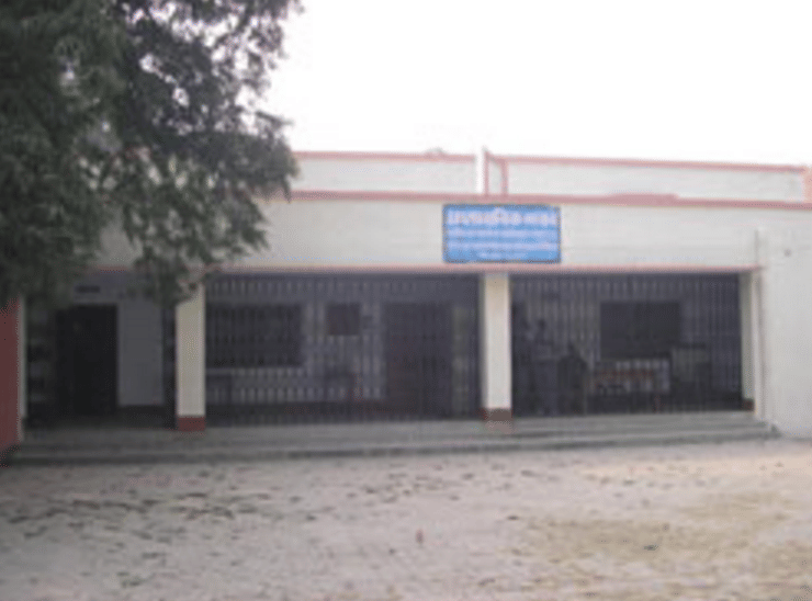 Govt. Raza Post Graduate College Rampur Campus photo 6
