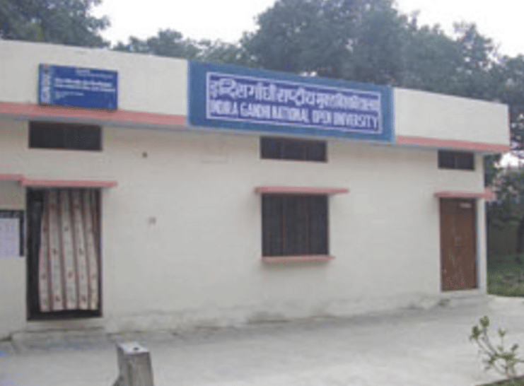 Govt. Raza Post Graduate College Rampur Campus photo 7
