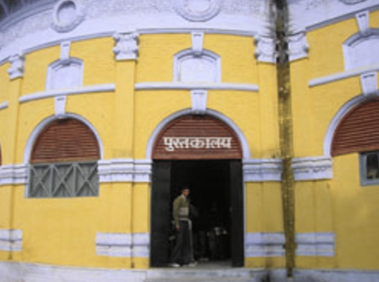 Govt. Raza Post Graduate College Rampur Campus photo 10