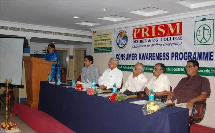 PRISM Degree & P.G. College Visakhapatnam Events photo 4