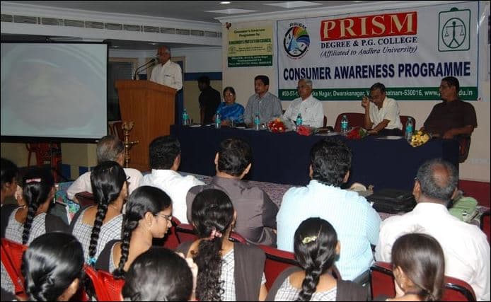 PRISM Degree & P.G. College Visakhapatnam Events photo 5