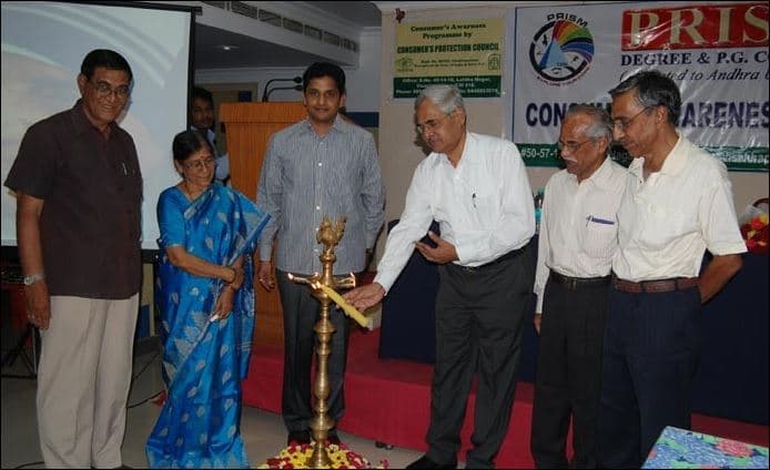 PRISM Degree & P.G. College Visakhapatnam Events photo 8