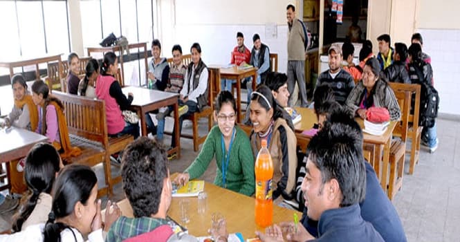 Ram Dayalu Singh College Muzaffarpur Infrastructure photo 4