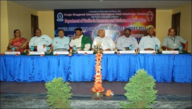 Pooja Bhagavat Memorial Mahajana Post Graduate Centre Mysore Events photo 1