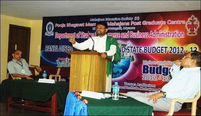 Pooja Bhagavat Memorial Mahajana Post Graduate Centre Mysore Events photo 2