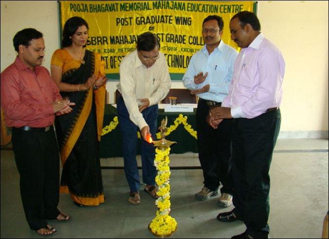 Pooja Bhagavat Memorial Mahajana Post Graduate Centre Mysore Events photo 7