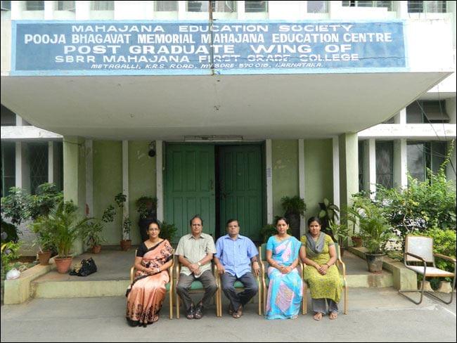 Pooja Bhagavat Memorial Mahajana Post Graduate Centre Mysore Extra Curriculars photo 1