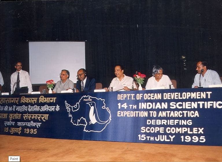 Lalit Mohan Sharma Government PG College Rishikesh Events photo 2