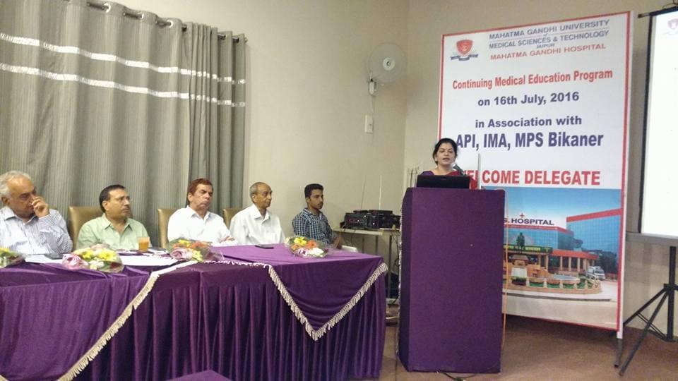 MGMCH Jaipur Events photo 10