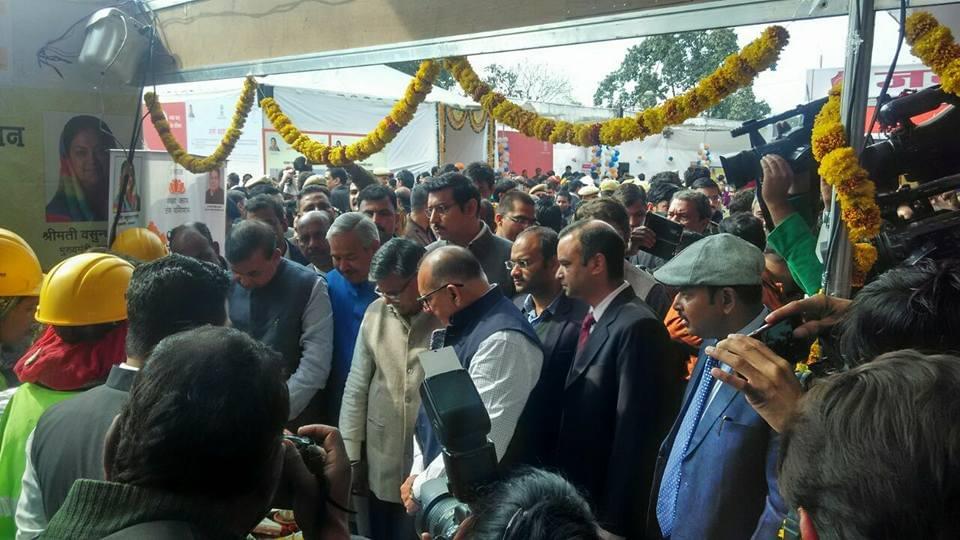 MGMCH Jaipur Events photo 3